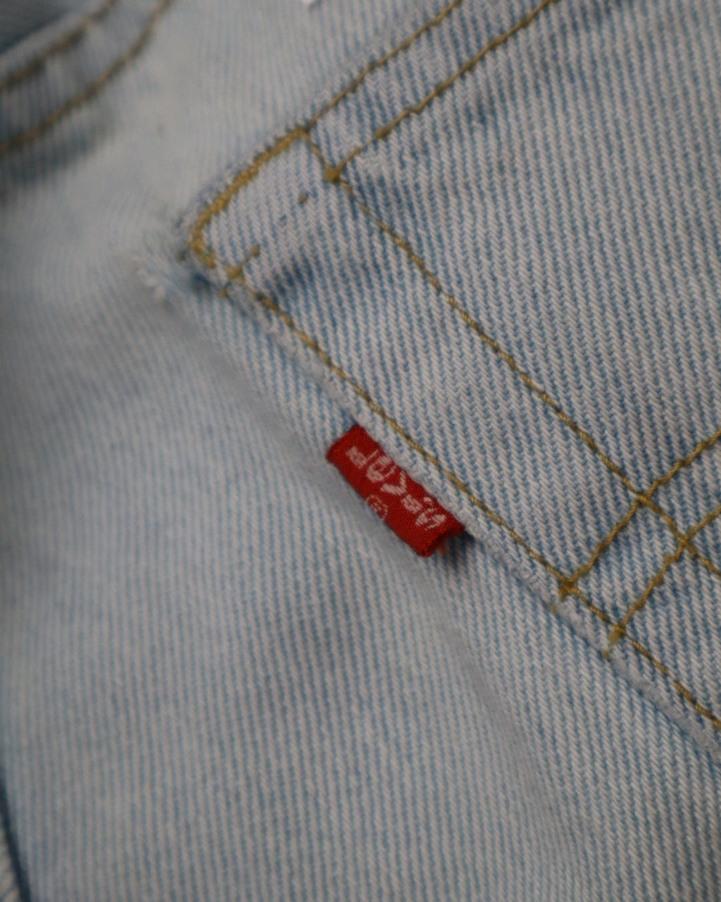 Jean Levi's 501 bleu clair patine