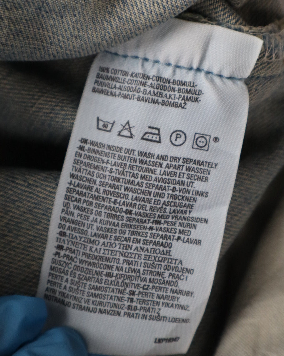 Jean Levi's 501 bleu clair patine