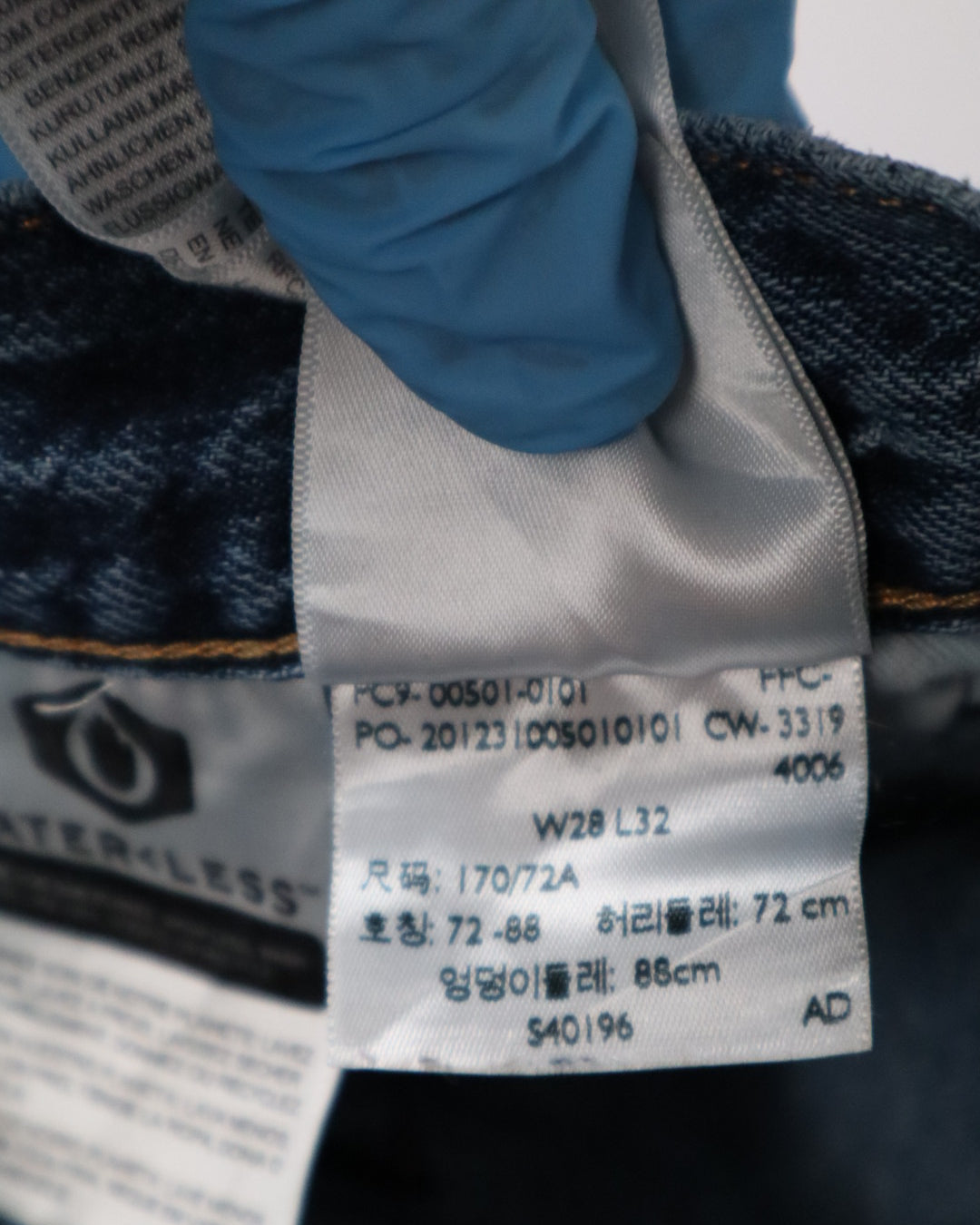 Jean Levi's 501 bleu