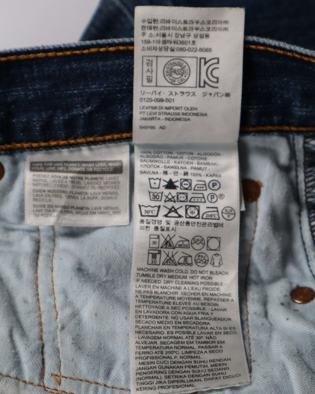 Jean Levi's 501 bleu